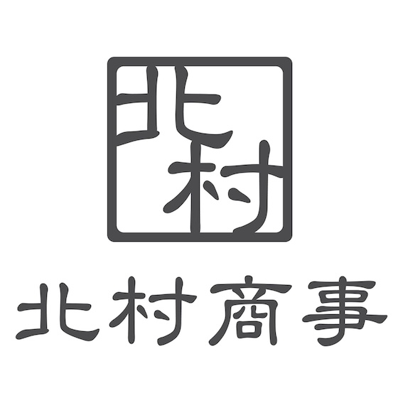 北村商事 ロゴ